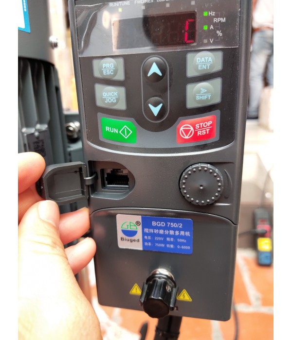 Máy khuấy thí nghiệm MK88 - Ảnh 1