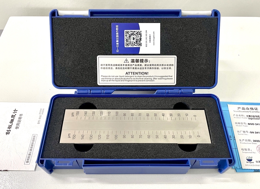 Thước đo độ mịn sơn 0 150 micron - Ảnh 1